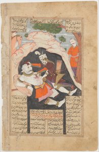 Rustams sjunde kurs: Han dödar den vita div, Folio från en Shahnama..., 1666-67. av Mu