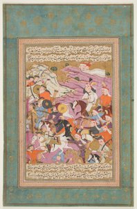 "Shah Ismaʿil besegrar Amir Husayn och Murad Beg", från Bijans Tarikh-i Jahan-gusha-yi Khaqan-i Sahib Quiran (Shah Isma