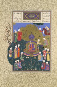 Buzurjmihr dyker upp vid Nushirvans femte församling, Folio 622r från Shahnama..., ca. 1530-3 av Muzaffar 
