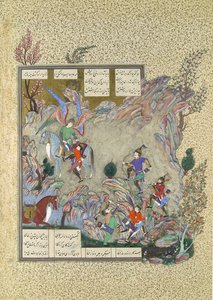 Angel Surush räddar Khusrau Parviz från en Cul-de-sac, Folio 708v från..., ca. 1530-35. av Muzaffar 