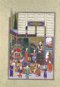 The Coronation of the Infant Shapur II, Folio 538r från Shahnama Book of..., ca. 1525-30. av Muzaffar 