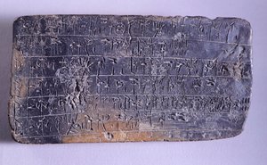 Tablett inskriven i linjär B, terrakotta från Nestor Palaces arkiv i Pylos (Grekland), mykensk civilisation, ca 1200-talet f.Kr.