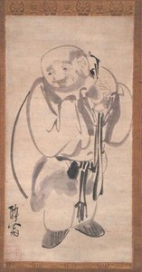Po-dae (penna och bläck på papper) av Myong kuk Kim