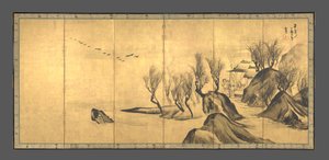 Landskap med de kinesiska lärda Su Shi och Tao Qian av Nagasawa Rosetsu