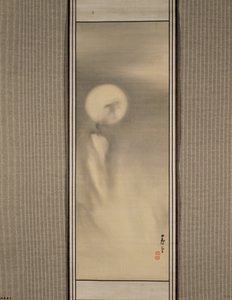 Måne över Takigoshi av Nagasawa Rosetsu
