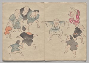Scen från The Kōrin Picture Book (volym 1) av Nakamura Hochu