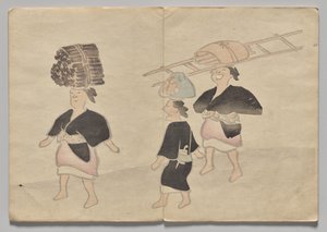 Scen från The Kōrin Picture Book (volym 1) av Nakamura Hochu