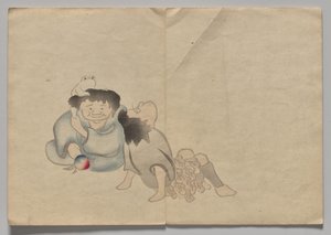 Scen från The Kōrin Picture Book (volym 2) av Nakamura Hochu
