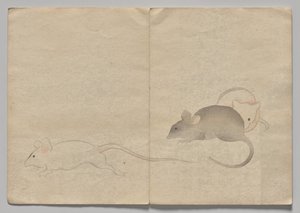 Scen från The Kōrin Picture Book (volym 2) av Nakamura Hochu