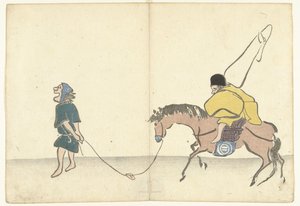 Fanbärare på häst Bildalbum av Korin (serietitel) Korin gafu (serietitel) av Nakamura Hochu