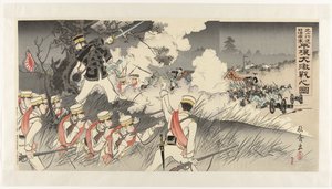 De genzanska soldaterna avancerar till Pyongyang och den hårda striden mellan japanska och kinesiska styrkor Genzan kôshin Nisshin ryôgun Heijô daigekisen no zu (titel på objekt) av Nakamura Shûkô