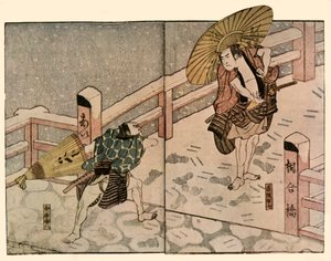 Barfota män med parasoll i snön, 1811, 1924. av Naniwa Shunkosai