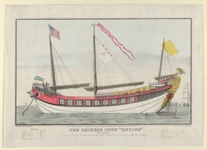 The Chinese Junk Keying-Captain Kellett-Som hon dök upp i New Yorks hamn den 13 juli 1..., 1847. av Nathaniel Currier