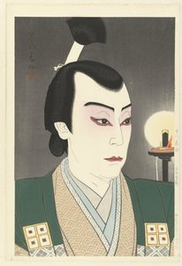 Ichikawa Jukai Inderol Van Kimura Shigenari Jukai Ichikawa, Shigenai Kimura av Natori Shunsen