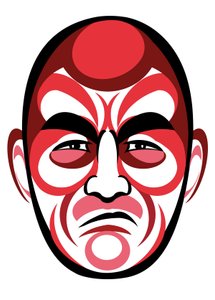 Toshiro Mifune, 2023 (Jigita l) av Neale Osborne