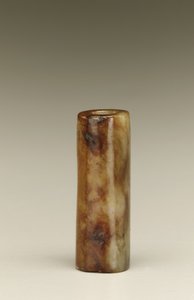 Cylindrisk pärla, Lake Tai-regionen, Liangzhu-kultur, 3300-2250 f.Kr. (jade)