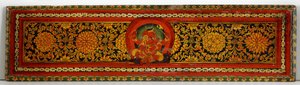 Bokomslag från ett Shaiva-manuskript (ogenomskinlig wc på trä) av Nepalese School