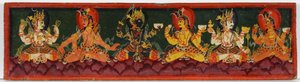 Bokomslag från ett Shaiva-manuskript (ogenomskinlig wc på trä)