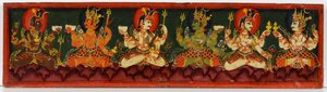 Bokomslag från ett Shaiva-manuskript (ogenomskinlig wc på trä) av Nepalese School