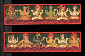 Bokomslag från ett Shaiva-manuskript (ogenomskinlig wc på trä) av Nepalese School