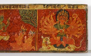 Detalj från ett Devimahatmya-manuskriptomslag (ogenomskinlig wc på trä) av Nepalese School