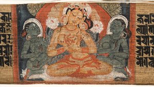 Folio 2r Goddess Prajnaparamita, från Astasahasrika Prajnaparamita (bläck & färger på palmblad och trä) (detalj av 430760) av Nepalese School