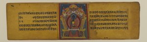 Sida från ett buddhistiskt manuskript med en illustration av Akshobhya, 16-1600-talet (bläck och akvarell på papper) av Nepalese School