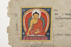 Sida från ett buddhistiskt manuskript, möjligen från Mahashitalanika, ca 1400 (täckande akvarell och bläck på papper) av Nepalese School
