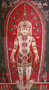 Shiva Purana, från Badgaon (gouache på siden) av Nepalese School