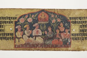Dyrkan av Manjusri, 1659 (ogenomskinlig wc och bläck på papper) av Nepalese School