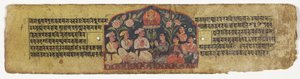 Dyrkan av Manjusri, 1659 (ogenomskinlig wc och bläck på papper) av Nepalese School