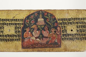 Dyrkan av en stupa, 1659 (ogenomskinlig wc och bläck på papper) av Nepalese School