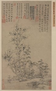 Bambu, sten och högt träd, ca. 1300-talet. av Ni Zan