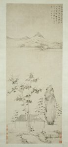 Poetiska tankar i en skogspaviljong 林堂詩思圖 av Ni Zan