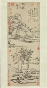 Woods and Valleys of Mount Yu, daterad 1372. av Ni Zan