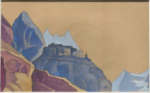 Kardang, albumblad, 1933 av Nicholas Roerich