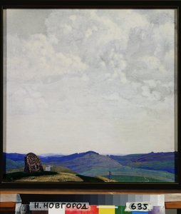 Den rätta vägen. Verk av Sviatoslav Nikolayevich Roerich (1904-1993), tempera på kartong av Nicholas Roerich