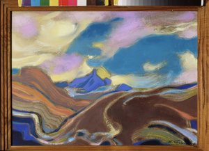 Magdi. Oeuvre de Svyatoslav Nikolayevich Roerich (1904-1993), tempera et huile sr tsarton av Nicholas Roerich