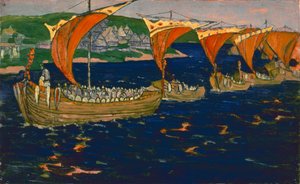 Objudna gäster av Nicholas Roerich
