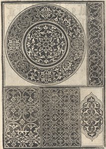 Exempel på verk, sida 15 ago, augusti 1529., augusti 1529.