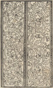 Exemplar av verk, sida 3 ago, augusti 1529., augusti 1529.