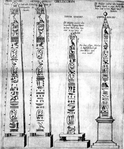 Egyptiska obelisker med hieroglyfer av Nicolaus van Aelst