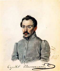 Porträtt av decembristgreve Sergey Volkonsky 1788-1865, 1837