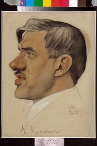 Porträtt av Kornei Chukovsky (1882-1969) - Verk av Nikolai Andreevich Andreev (1873-1932), blod och krita på papper (32,5x24,2 cm) av Nikolai Andreevich Andreev