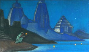 Flame of Happiness Lights on the Ganges, 1947 av Nikolai Konstantinowitsch Roerich