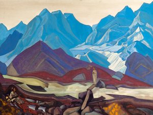 Från Beyond, 1936.