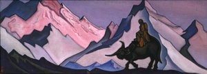 Laotiska karaktärer, 1943 av Nikolai Konstantinowitsch Roerich