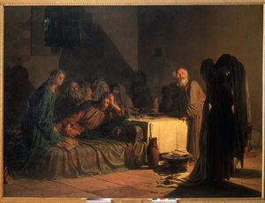 ""Sista måltiden"" Målning av Nikolai Nikolayevich Ge (1831-1894) 1863 Ryska statens museum, Sankt Petersburg