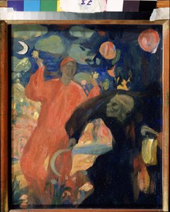 Till minne av Nikolai Sapunov (Sapunov) (1880-1912) (Till minne av N. Sapunov). Döden personifierad böjer sig och flyr inför en leende livsfigur, viftande maracas. Verk av Nicolas (Nikolai) Dimitrievich Millioti (1874-1962), olja på kort