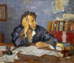 Porträtt av poeten Alexander S. Pushkin
